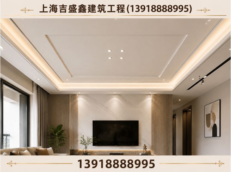 杨浦区轻钢龙骨隔墙展示图